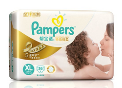 Pampers 帮宝适 特级棉柔纸尿裤 XL36片