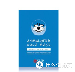 SNP  海獭保湿水漾面膜 10片