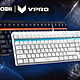 雷柏V500  机械游戏键盘 多种机械轴可选 全键盘可编程