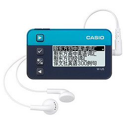 CASIO 卡西欧 W-U5BU 湖水蓝 电子记词本