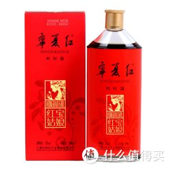 宁夏红 12度枸杞酒 红宝姑娘500ml-什么值得买