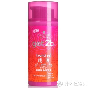 Schwarzkopf 施华蔻 got2b 迷浪盈卷弹力素乳液 100ml*2件