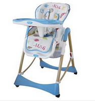 Aing 爱音 欧式四合一多功能儿童餐椅 C002S 蓝色海洋之星