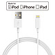 JDB  MFI认证苹  果数据线 适用于iPhone6 plus iPad air/mini 5s充电线