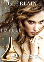 GUERLAIN 娇兰 IDYLLE 爱朵(甜蜜情人) 淡香水喷雾 70ml