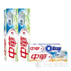 限华东:中华 双重皓白牙膏 柠檬薄荷味130g×2+香橙薄荷味75g+瓷感白冬青薄荷味40g