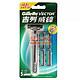 Gillette 吉列 威锋旋转双层剃须刀（1刀架+5刀头）