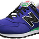 New Balance WL574  Pop Tropical Collection 女款 复古休闲鞋