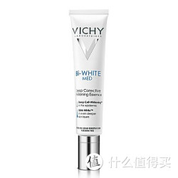 VICHY 薇姿 基源盈润 焕白净澈 精华乳 30ml+赠品