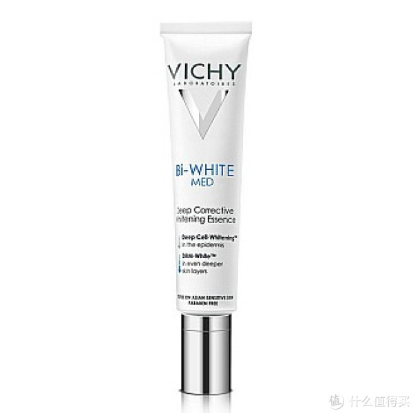 VICHY 薇姿 基源盈润 焕白净澈 精华乳 30ml+赠品