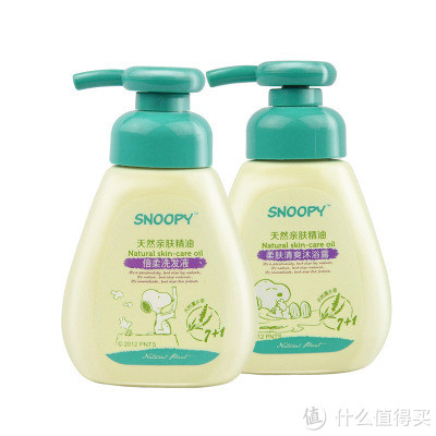 SNOOPY 史努比 洗发露130ML+沐浴露130ML组合装（薰衣草）