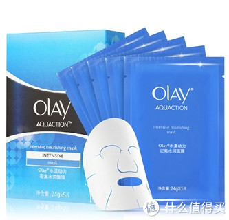 OLAY 玉兰油 水漾动力密集水润面膜 5片