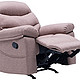 KUKa 顾家家 可摇摆布艺多功能沙发单椅 YG.N002-7