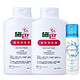 移动端：sebamed 施巴 温和洗发液独享礼盒（洗发液400ml*2+欧俪喷雾50ml）*2套