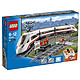 LEGO 乐高 城市系列 60051 高速客运列车