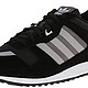 大码福利：adidas 阿迪达斯Originals Men's ZX 700 Fashion Sneaker