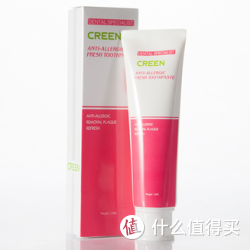 CREEN 呵润 护龈修复牙膏 120g*2