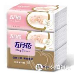 五月花 抽纸 妇婴3层软包抽纸150抽*3包（中规格）