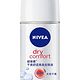 移动端凑单品：NIVEA 妮维雅 干爽舒适爽身走珠液 50ml