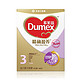 Dumex 多美滋 精确盈养 儿童配方奶粉400g 3段