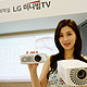 LG PW800 微型投影机（1280*720/800流明/LED）开箱版