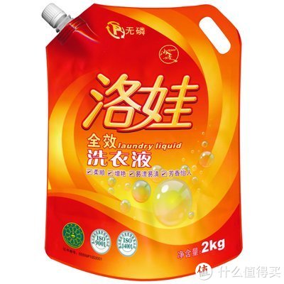 限地区：洛娃 全效洗衣液 2kg*7件