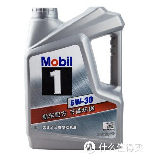 Mobil 美孚 美孚1号全合成机油 5W-30 SN级（4L装）