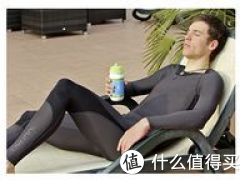 SKINS 思金斯 RY400 Recovery 男款恢复性压缩上衣