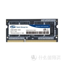 QQ端：Team 十铨 DDR3 1600 4G 笔记本内存