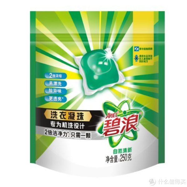 凑单品:ARIEL 碧浪 洗衣凝珠 自然清新 10颗(效期临近,可参加满199-50)