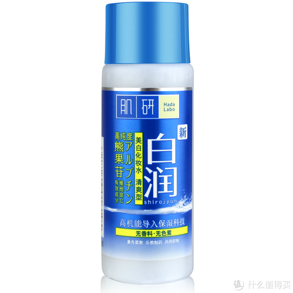 Hada Labo 肌研极润保湿化妆水浓润型30ml 什么值得买