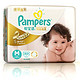 Pampers 帮宝适 特级棉柔  纸尿裤 中包装 M30片  (6-11kg) (欧洲进口材质)*3件