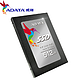 AData 威刚 SP600 512G SSD固态硬盘SATA3电脑硬盘512G