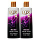 LUX 力士 精油香氛沐浴乳幽莲魅肤180ml*2