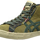 Onitsuka Tiger 鬼塚虎 中性 休闲跑步鞋 TH3S2L