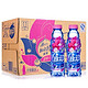 Mizone 脉动 纤系列 维生素饮料 蓝莓口味 500ml*15瓶 整箱装（送6片美即面膜）