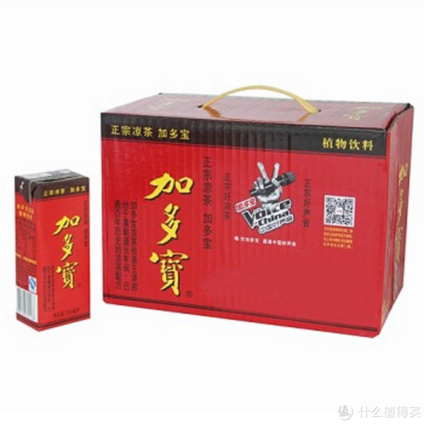 限地区：JDB 加多宝 凉茶植物饮料利乐包 250ml * 16瓶