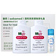 移动端：sebamed 施巴 温和洗发液独享礼盒（洗发液400ml*2+欧俪喷雾50ml）