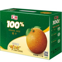 汇源 100%橙果汁、苹果汁、桃果汁等1L*6盒 便携装