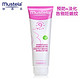 Mustela 妙思乐 按摩霜150ml