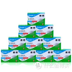 GuangBo 广博 ZD5311 回形针/回型针29mm(100枚) 10盒装