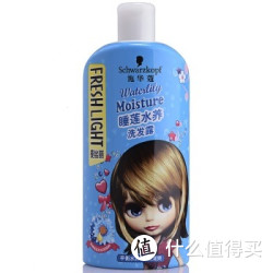 移动端：Schwarzkopf 施华蔻 斐丝丽睡莲水养 洗发露450ml