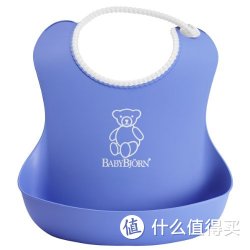 BABYBJORN Soft Bib 软胶婴儿防碎屑围嘴