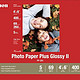 Canon 佳能 Photo Paper Plus Glossy II 光面相纸 400张