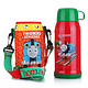 托马斯&朋友（Thomas&Friends）儿童高真空不锈钢保温杯配提袋480ml（红绿）4278TM