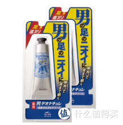 凑单品：Deonatulle 脚部止汗消臭软膏 30g*2