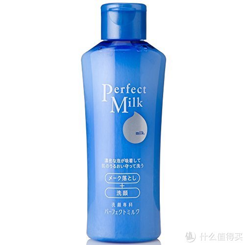 Shiseido 资生堂 洗颜专科 柔澈泡沫 卸妆乳液 150ml * 3瓶