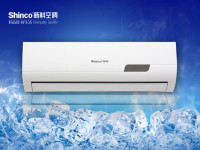 Shinco 新科 KFRd-35GW/H3 1.5匹家用 挂壁式冷暖定频节能空调