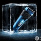 BRAUN 博朗 Cool Tec 冰感科技系列 CT2S 电动剃须刀