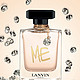 LANVIN 浪凡 ME 珍我 女士香水（80ml）